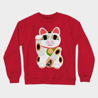 Lucky Cat Cute Cartoon Fortune Art Crewneck Sweatshirt